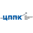 АНО ДПО Центр профессиональной подготовки кадров