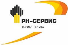 Бурильщик капитального ремонта скважин вакансии без опыта работы