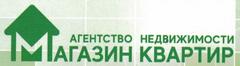 Компания ан. Магазин квартир агентство недвижимости. Магазин квартир логотип. Магазин квартир агентство. ООО магазин квартир.