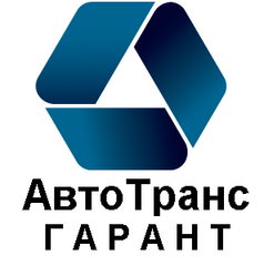 Автотранс. ООО Автотранс. Эмблема ООО Автотранс. Фирма Восток Автотранс.