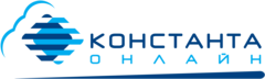 Константа орел. 1 С фирма Константа. БЦ Константа. Вакансии ООО Константа. ООО Константа Брянск.