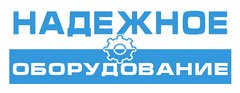 Требуется газ. ИНН Дженерал ГАЗ.