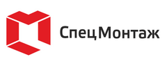 Спецмонтаж. Спецмонтаж логотип. ООО Спецмонтаж сервис Белгород. ООО Спецмонтаж Ростов-на-Дону. Спецмонтаж Новоорловская официальный сайт.