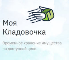 Петрович вакансии москва. Денис Середов арбитраж. Середов Денис Петрович. Середов Денис.