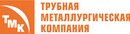 Трубная Металлургическая Компания