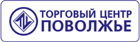 Ао тд. ТЦ Поволжье. «Торговый центр — Поволжье». ТЦ Поволжье Саратов. ТЦ Поволжье Саратов официальный сайт.